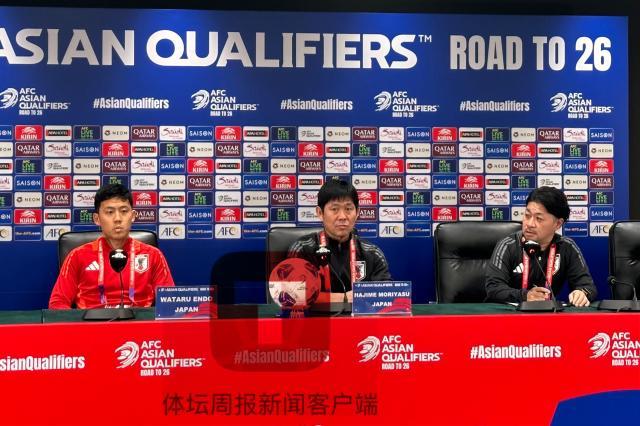 开云-森保一：中国队状态很好 我们要忘记第一场7比0