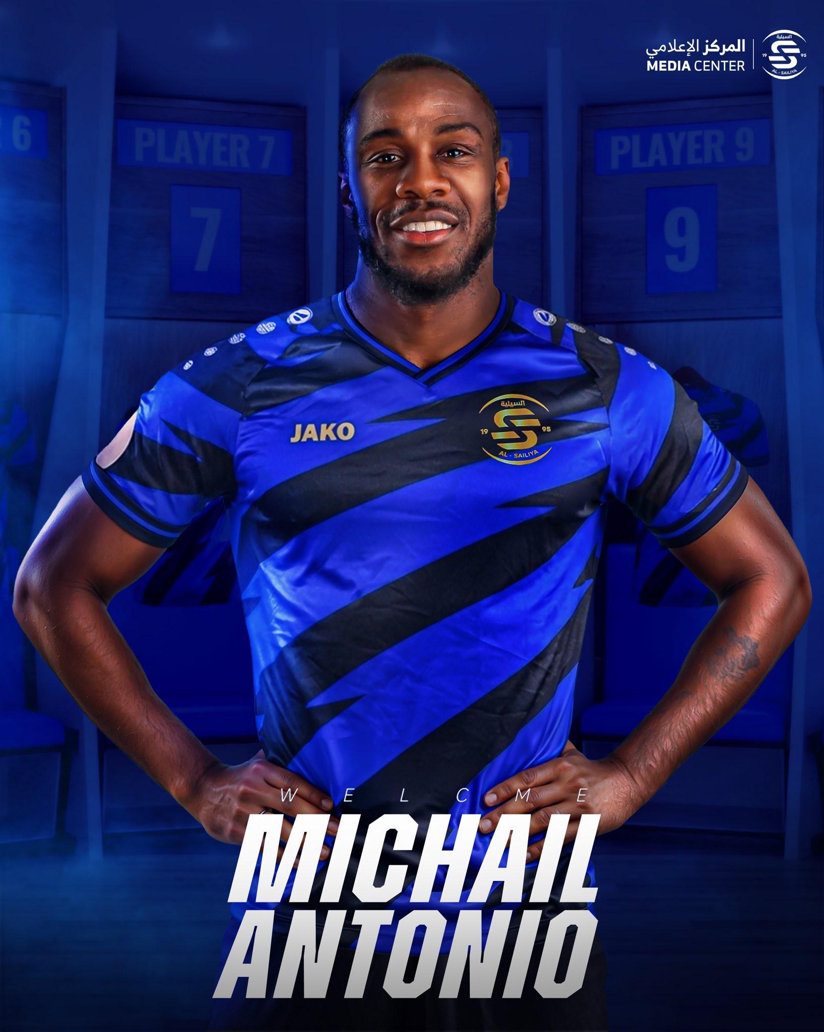 开云官网-官方：此前遭遇车祸的安东尼奥复出，加盟卡塔尔俱乐部赛利亚